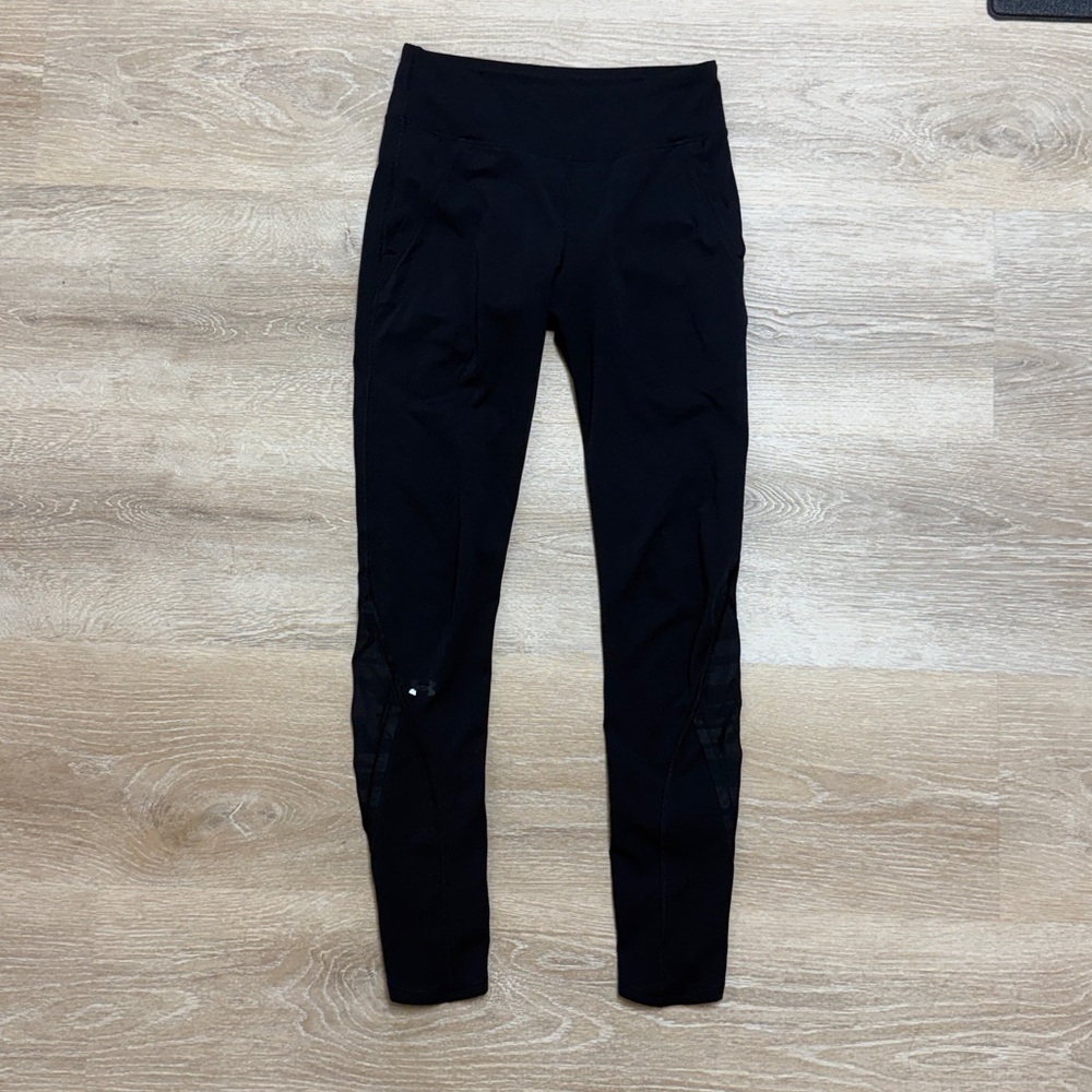 🌸Under Armour Black Leggings